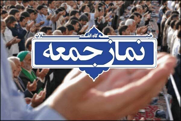 حضور مردم هیمنه آمریکا و رژیم صهیونیستی را شکست